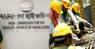 দুই বছর পর আবারও খুলছে মালয়েশিয়ার শ্রমবাজার